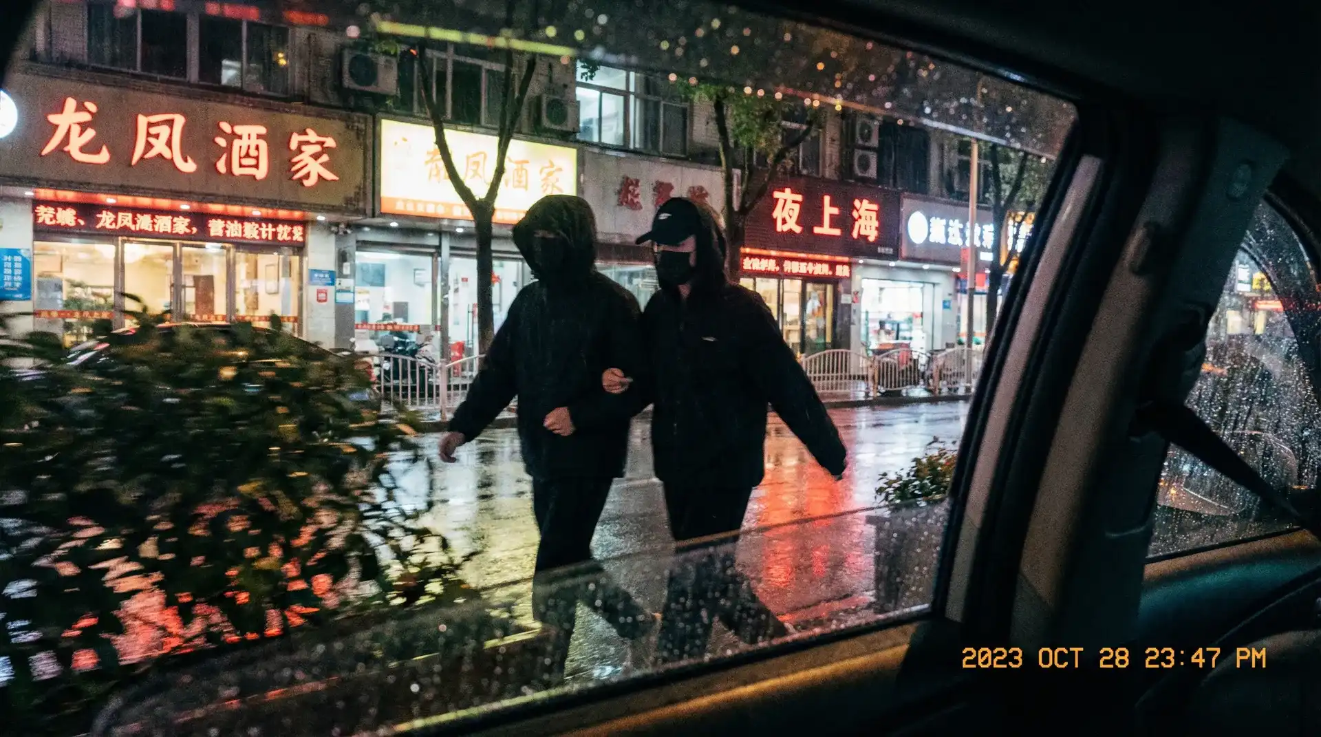 爆料社区最新创作与精选视频 - 顶流明星深夜密会现场抓拍照片